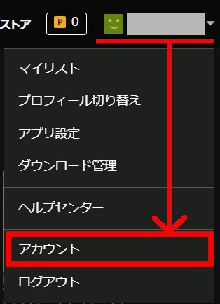 Hulu @