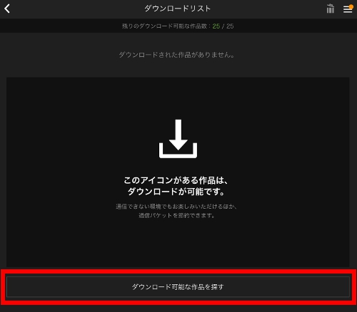 Hulu _E[h\iT