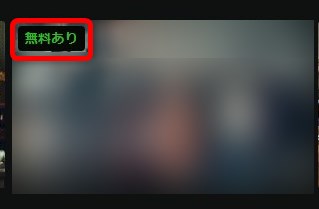 Hulu 