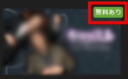 hulu(t[[) ̒T