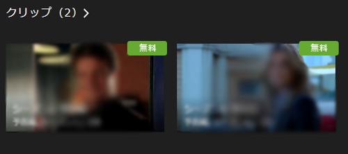 hulu(t[[) ̒T