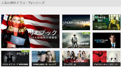 Hulu lC̊COh}ETVV[Y