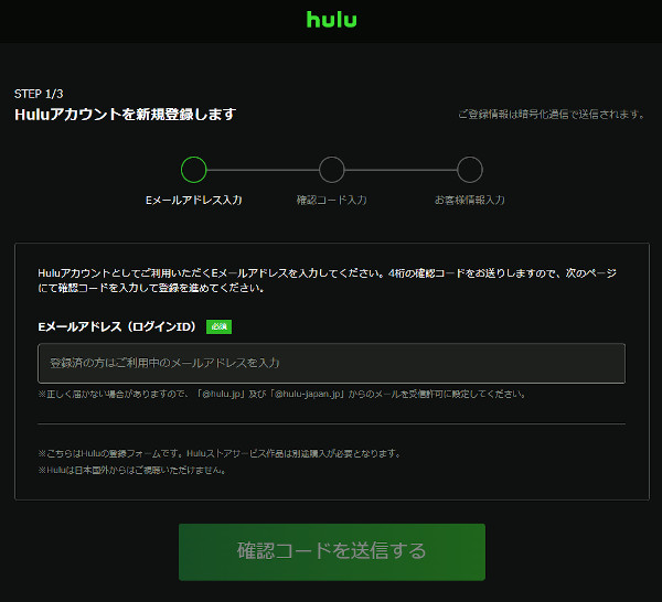 Hulu o^@