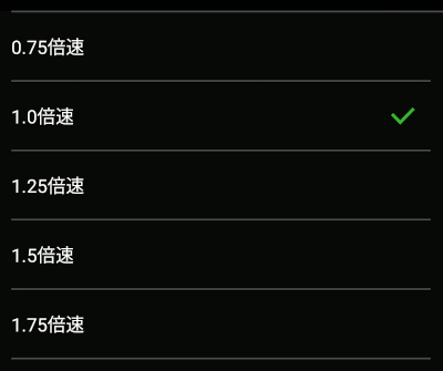 Hulu Đx̕ύX\