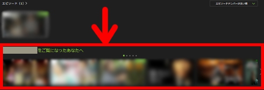 Hulu TWFXg